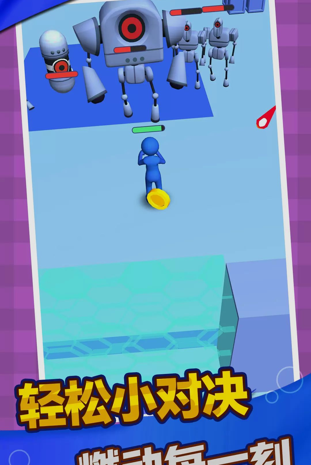 ���ؼƻ�1.0.0 2026Ȥζ��ս���ͼ2