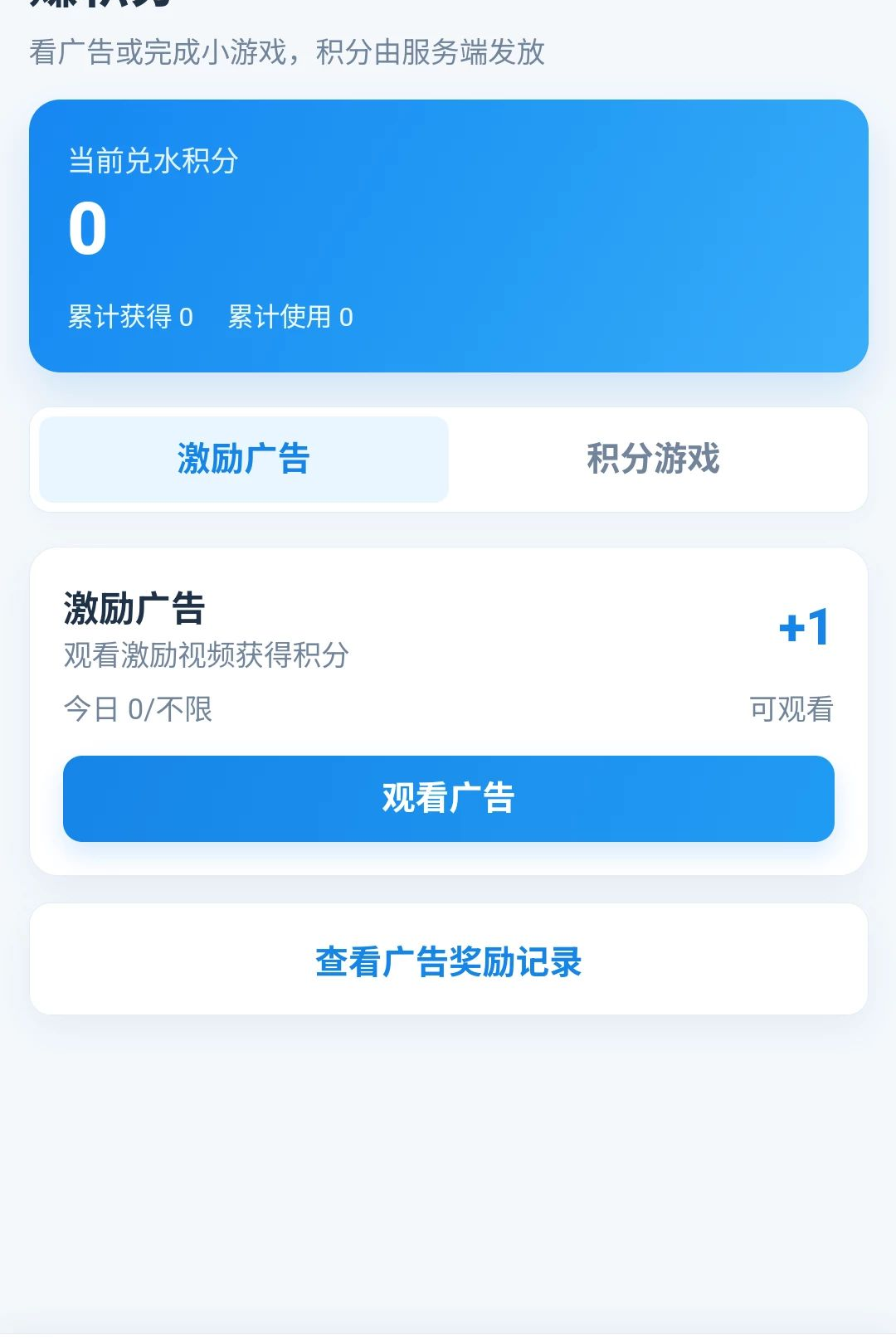 ˮ�����ۺϹ���ƽ̨2026.06 ˮ�������ͼ0