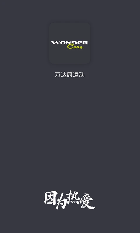 ��￵�˶���ͼ1