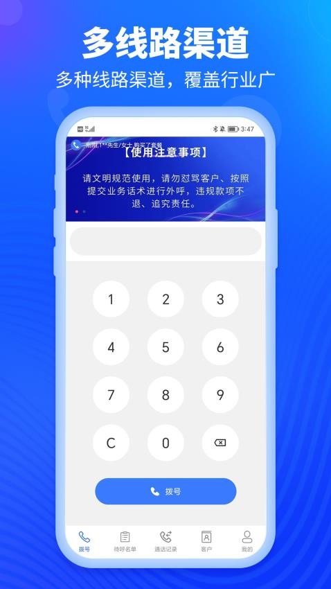 ������� ��׿�� ����