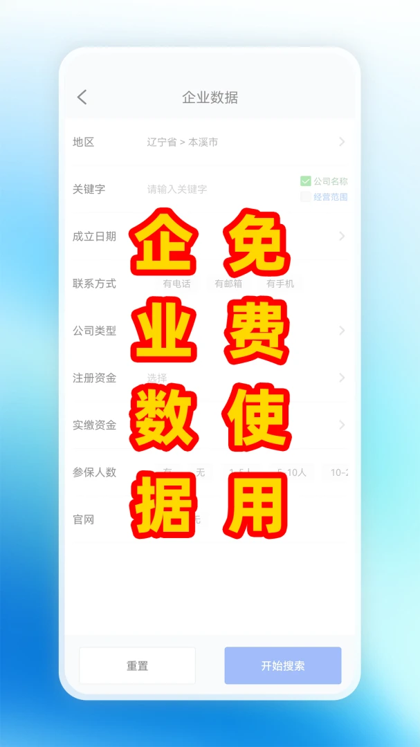 �������1.2.1 ����������ֽ�ͼ2