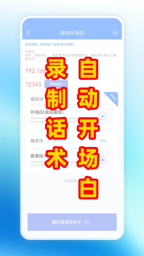�������1.2.1 ����������ֽ�ͼ3