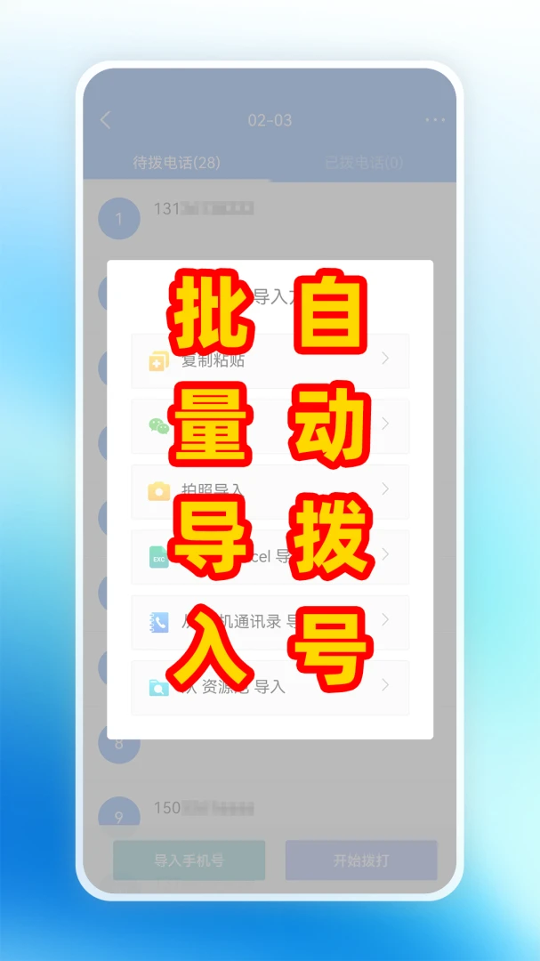 �������1.2.1 ����������ֽ�ͼ4