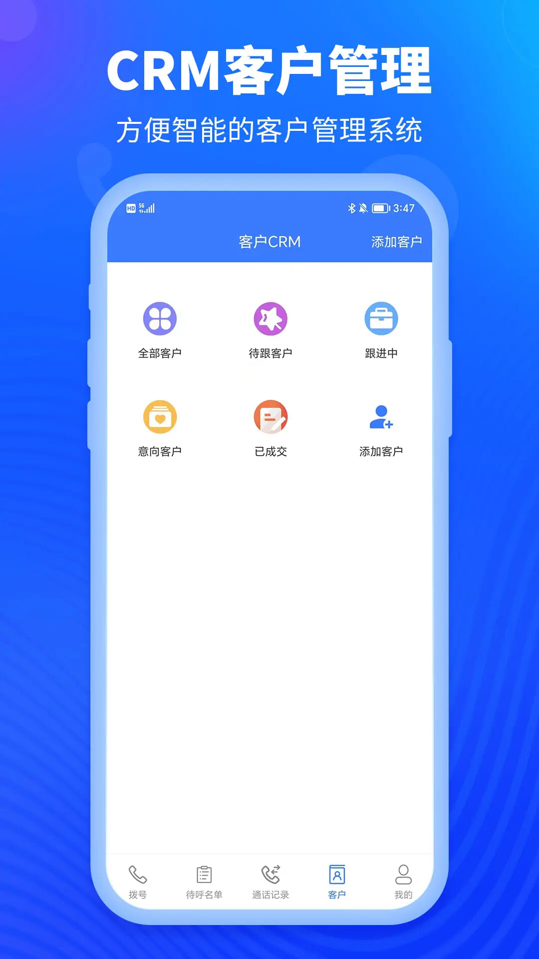 �������1.2.1 ����������ֽ�ͼ0