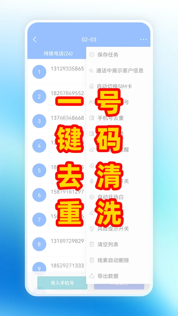 �������1.2.1 ����������ֽ�ͼ1