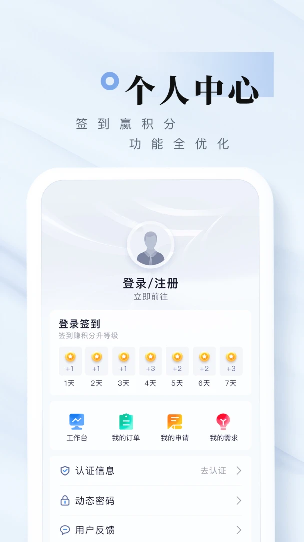 �Ұ��������ͼ2