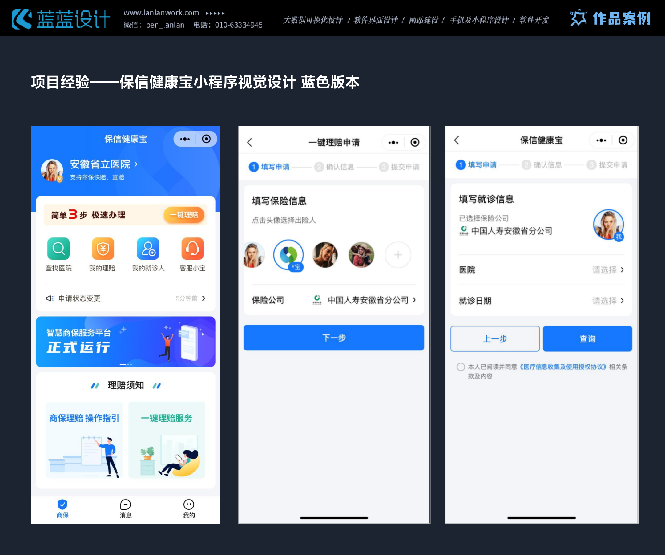 ����app ��׿�� ����