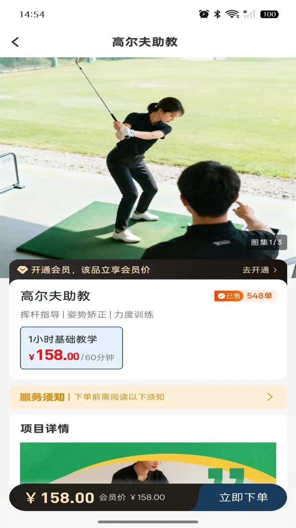 ������ͼ2