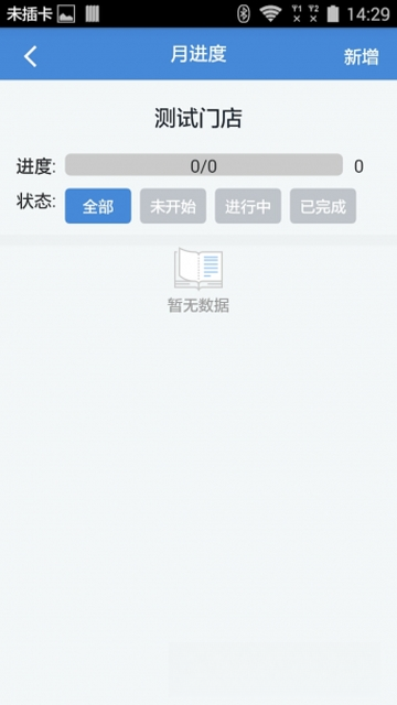 ������ͼ4