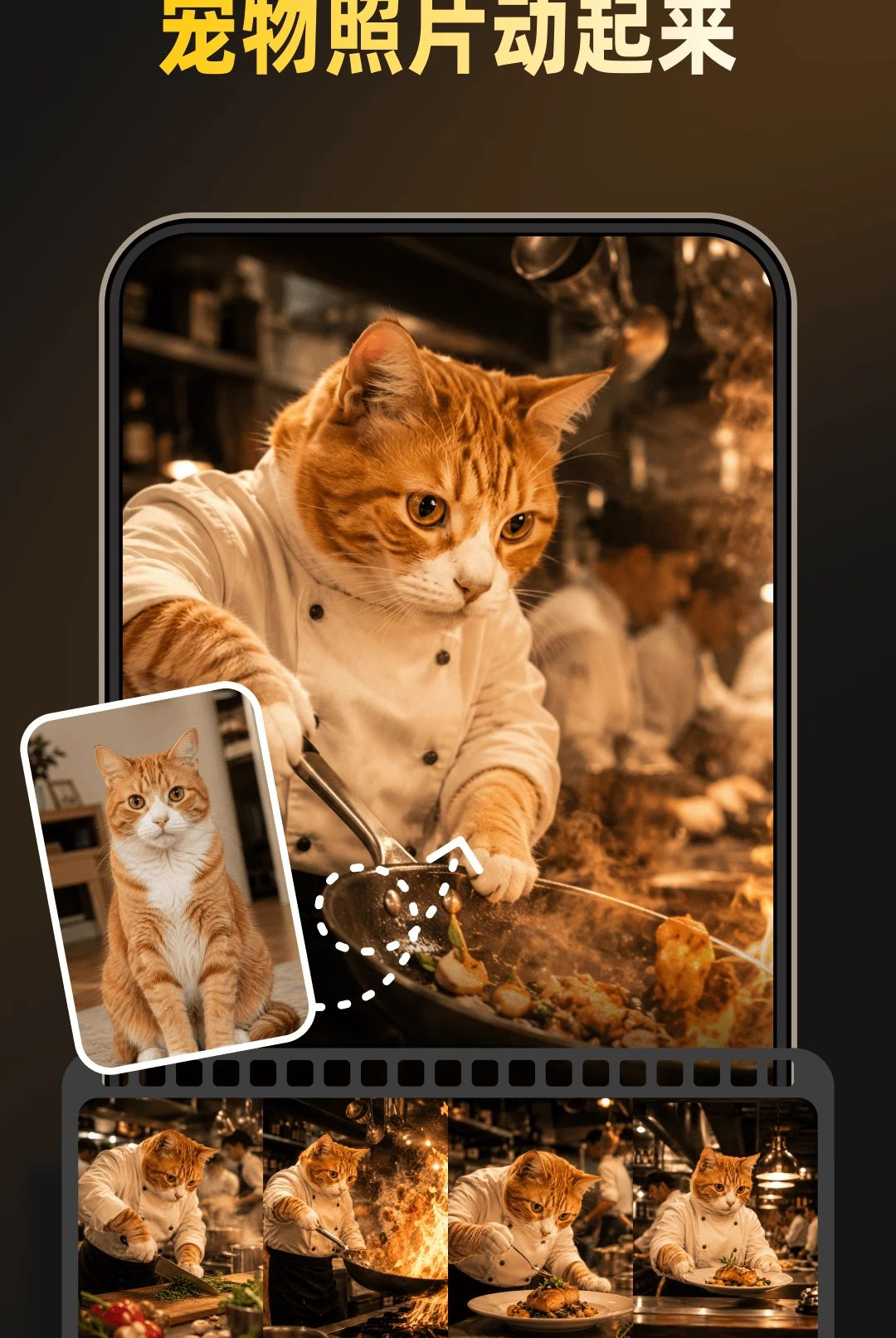 �ȳ�Ƭ��1.0.0 ������Ƶ������ͼ3