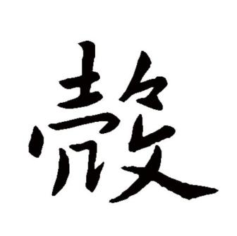 �Ǻ���Ʒ ��׿�� ʹ�ý̳� ��ͼ