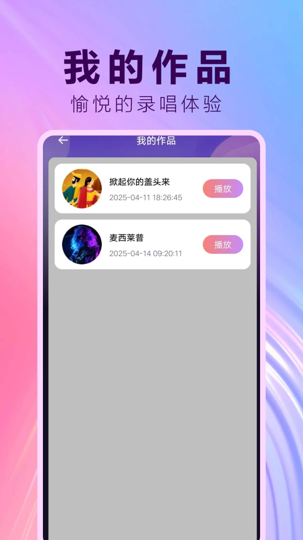 K�質����Ѵ�ȫ��ͼ3