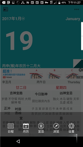 ������������ͼ4