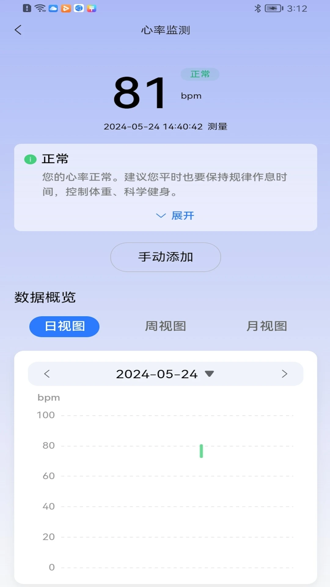 ���罡����ͼ2