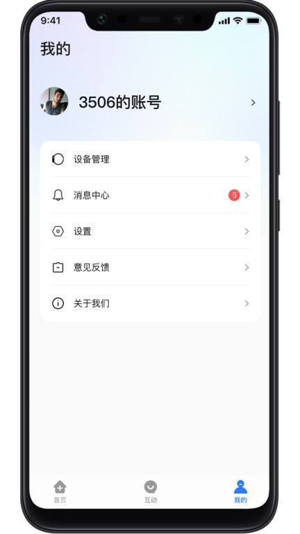 ���罡����ͼ4