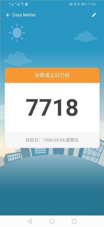 ������(mDays)1.0.1.0a-M 2026�����������ѽ�ͼ1