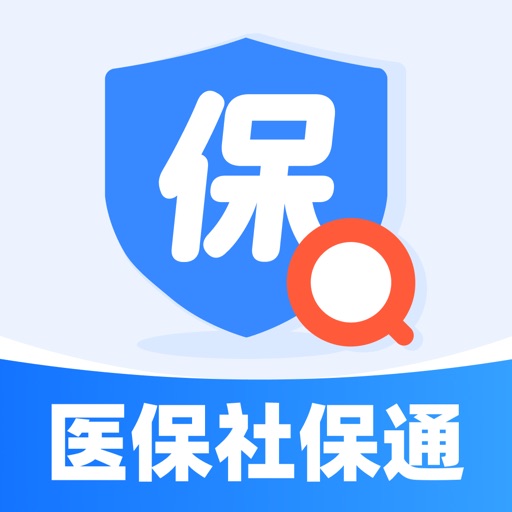 123ҽ���籣ͨ ��׿�� �˺�����