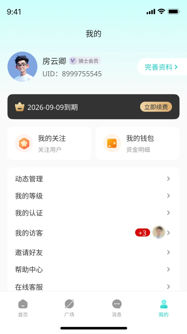 ������ͼ2