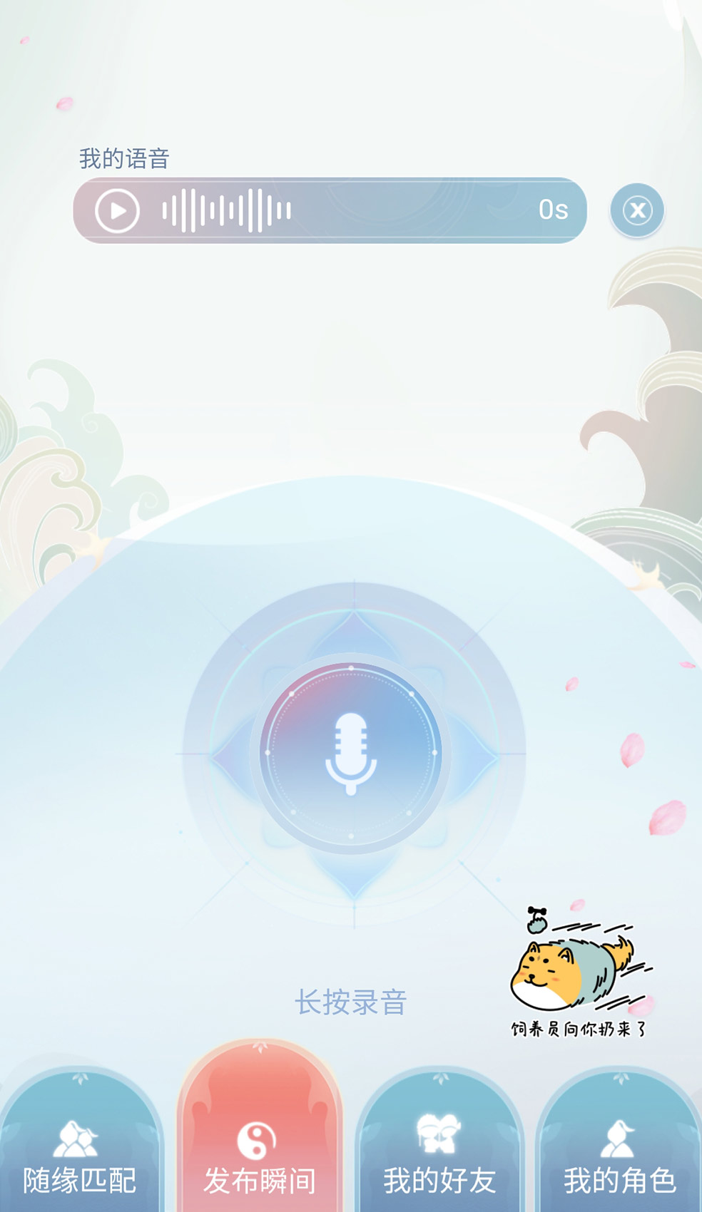 �λ����� ��׿�� ����