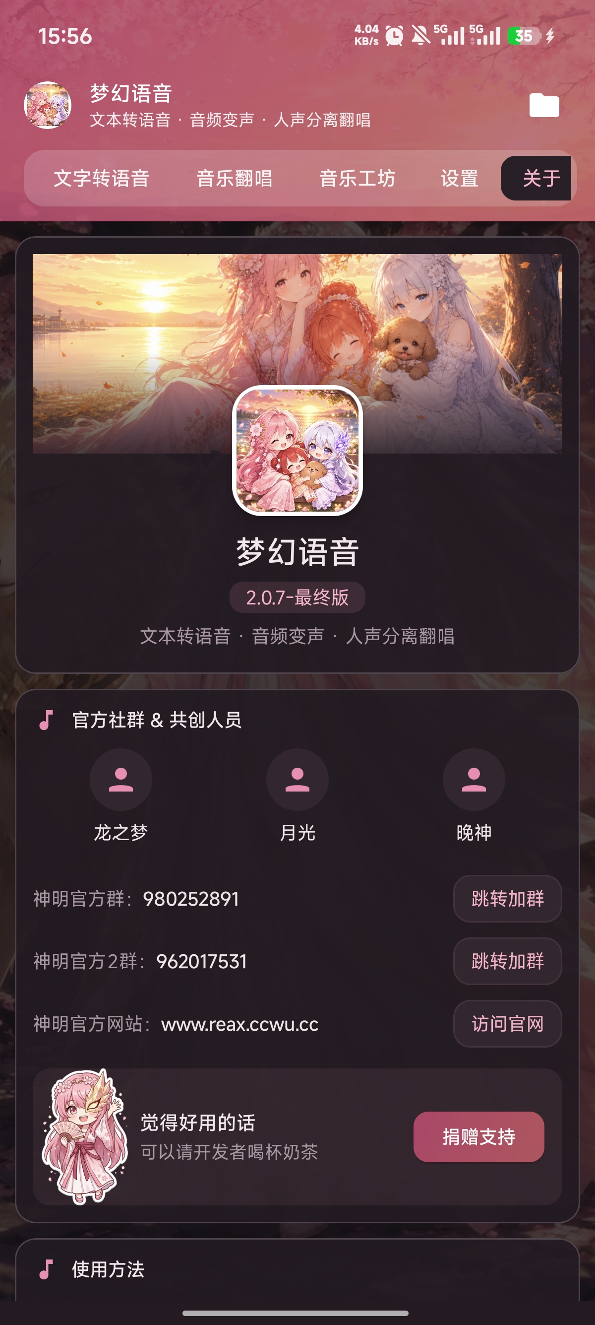 �λ�������ͼ0