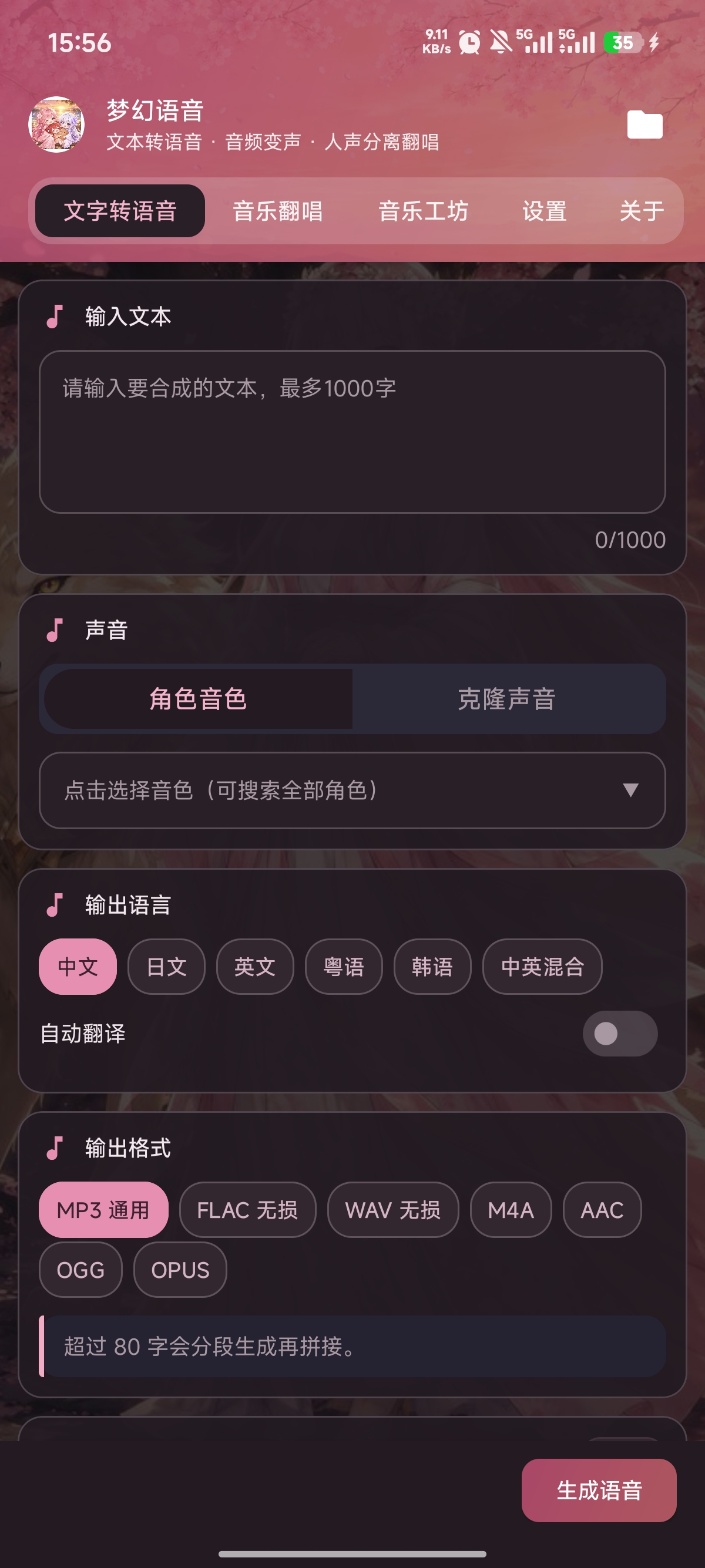 �λ�������ͼ1