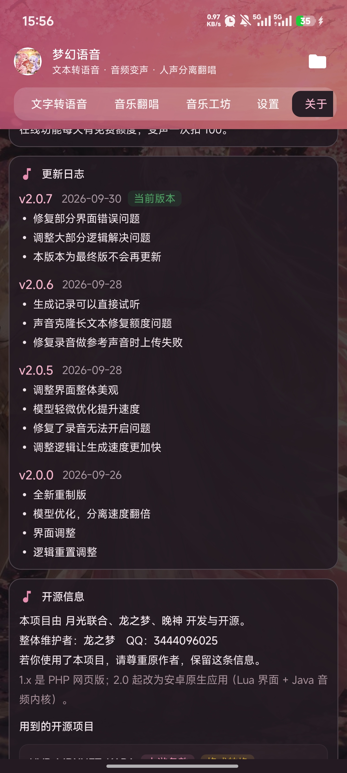 �λ�������ͼ2