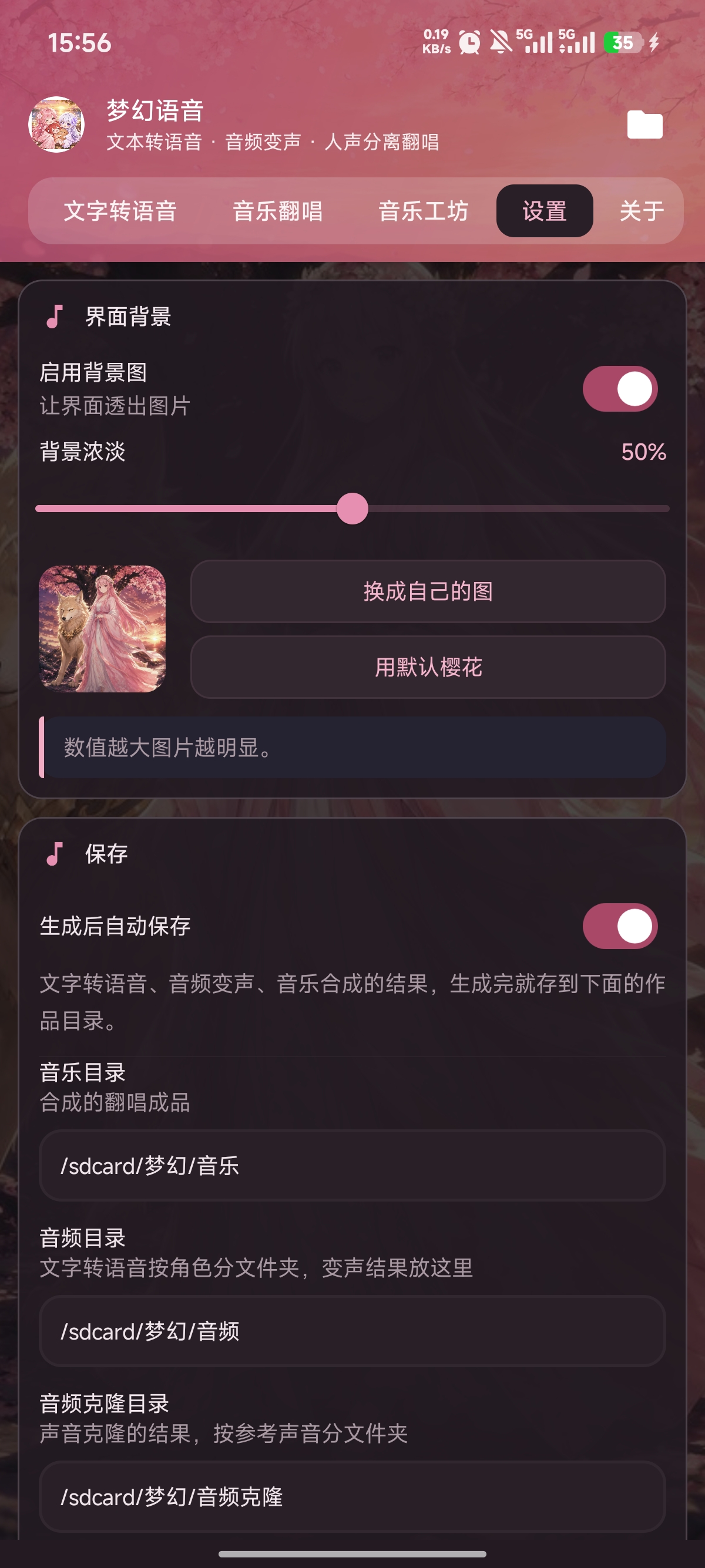 �λ�������ͼ3