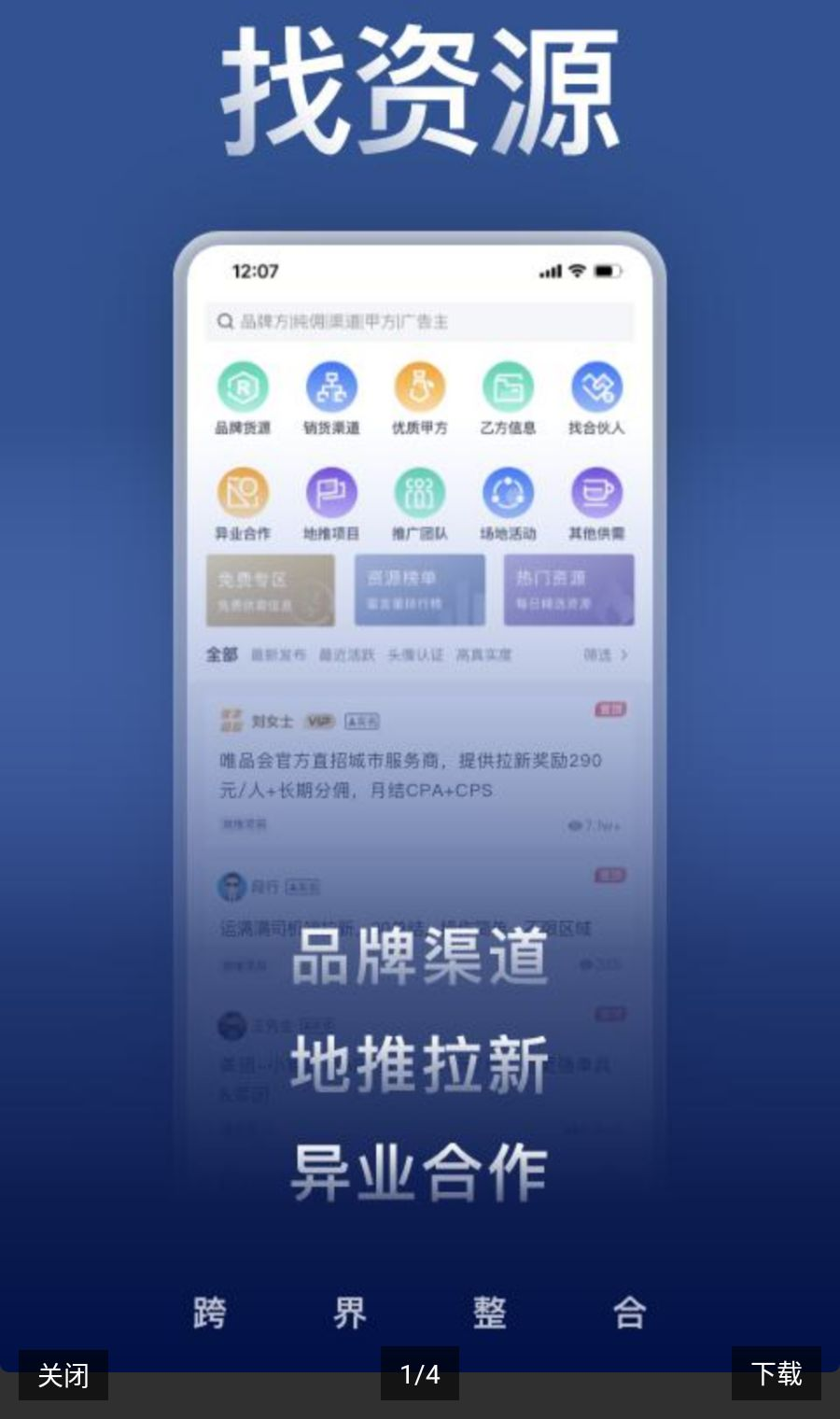 U��̸ֱ��ͼ2
