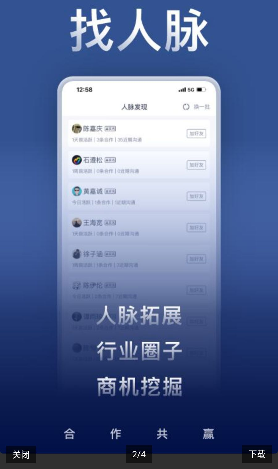 U��̸ֱ��ͼ1