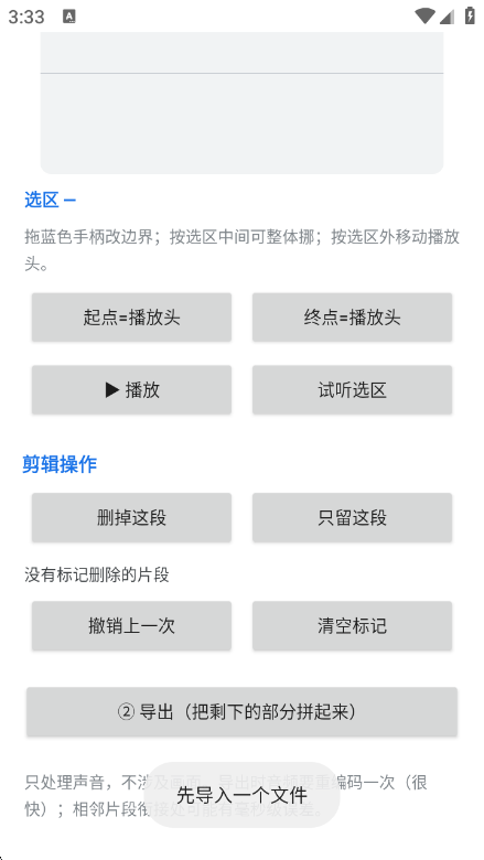 ��Ӱ������ͼ1