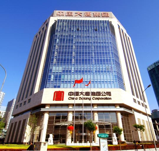 海南林木APP安卓版界面