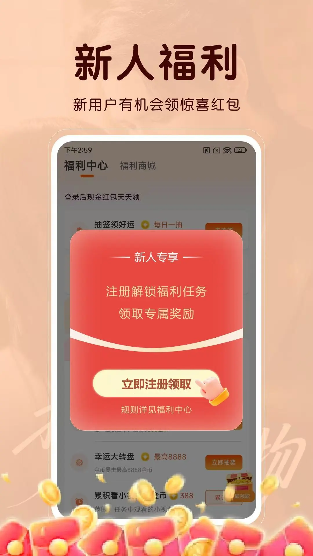 �˽俴����ͼ4