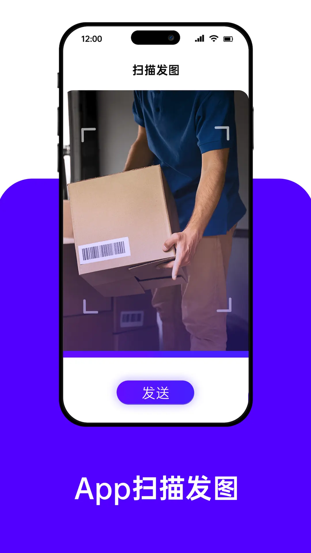 BigSeller(BigSeller ERP)2.10.268 �羳���̹�����ͼ3