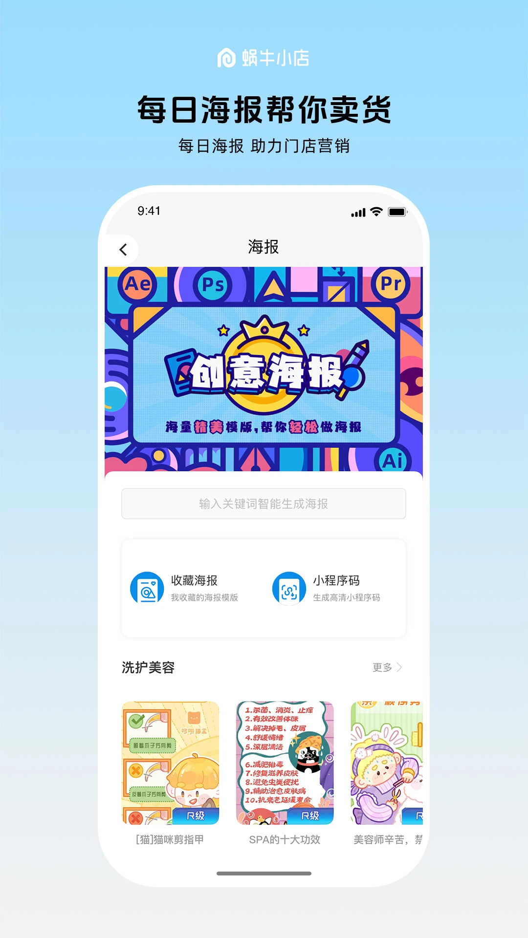 ��ţС��6.3.6 2026���������������ͼ1