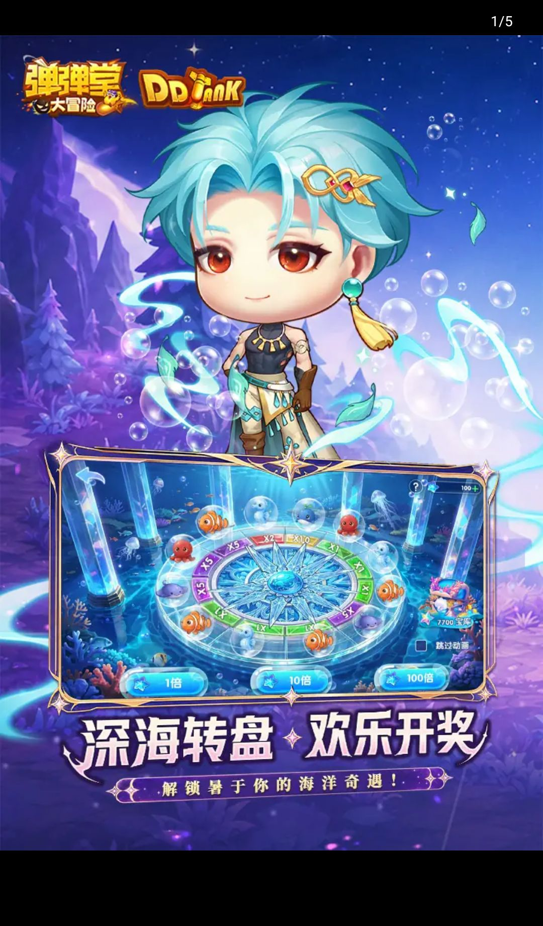 �����ô�ð��1.3.37 2026���侺�����ν�ͼ4