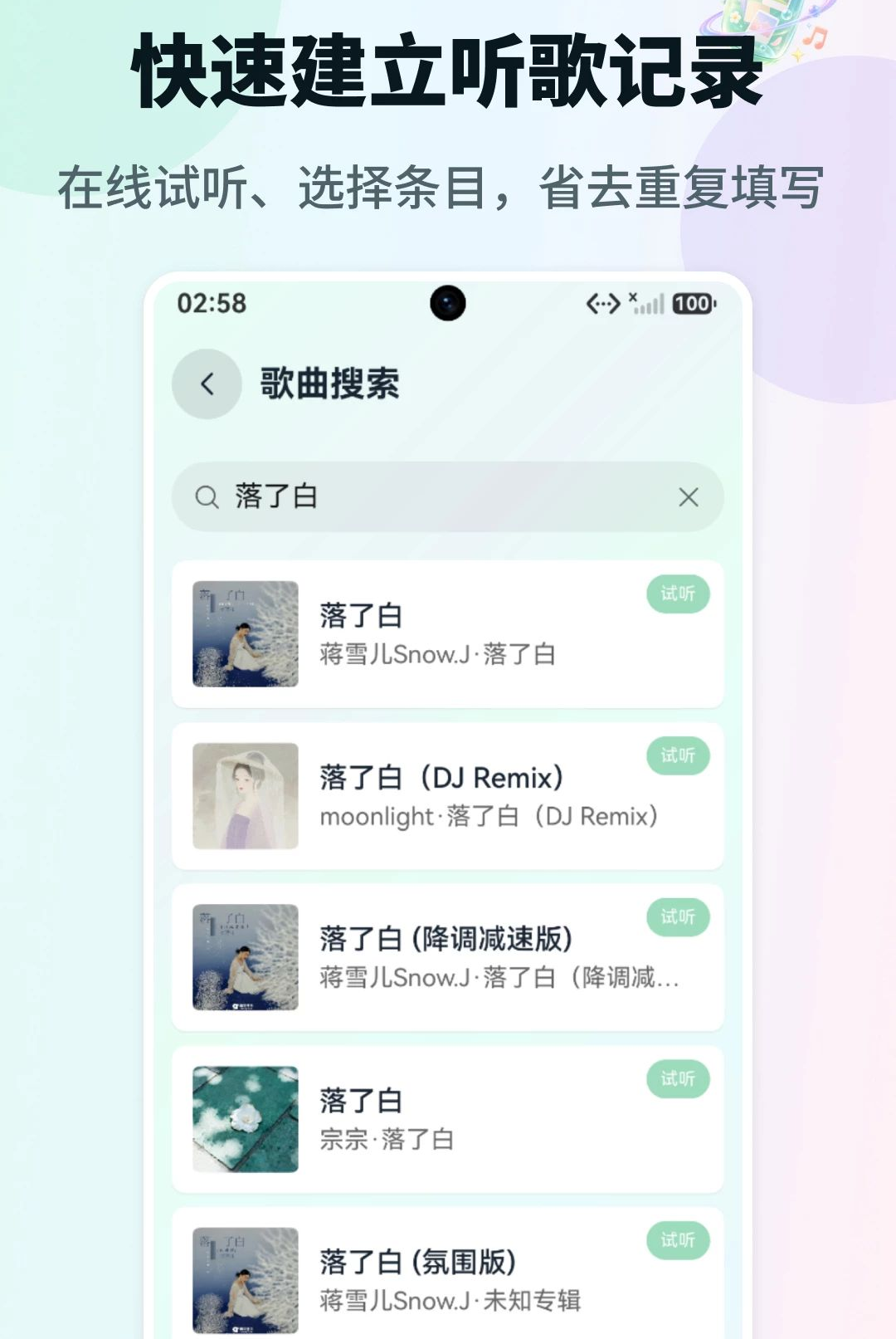 U�ӽ��ͼ0