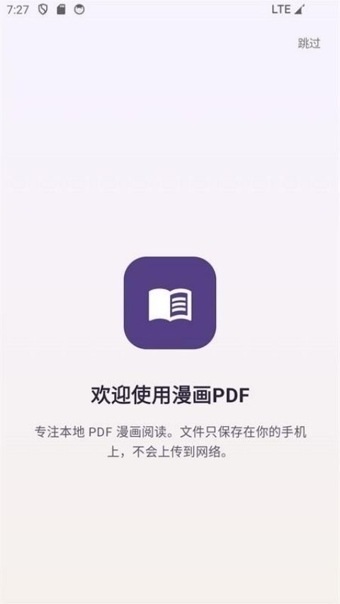 �����Ķ���1.3 ���������Ķ���ͼ2