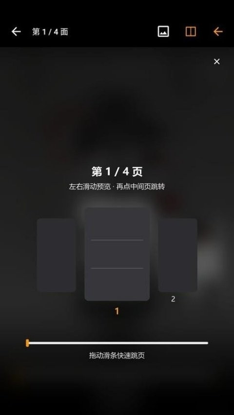 �����Ķ���1.3 ���������Ķ���ͼ3