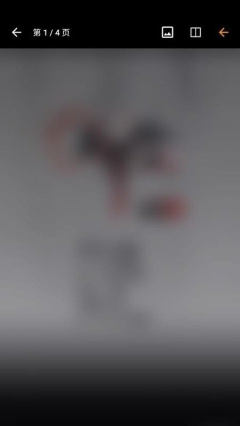 �����Ķ���1.3 ���������Ķ���ͼ4