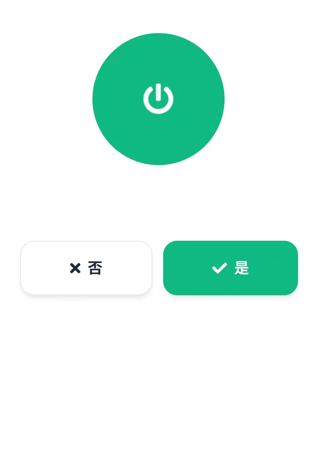 ����ң����ƥ��1.0.0.5 2026����ң�ذ��ͼ0