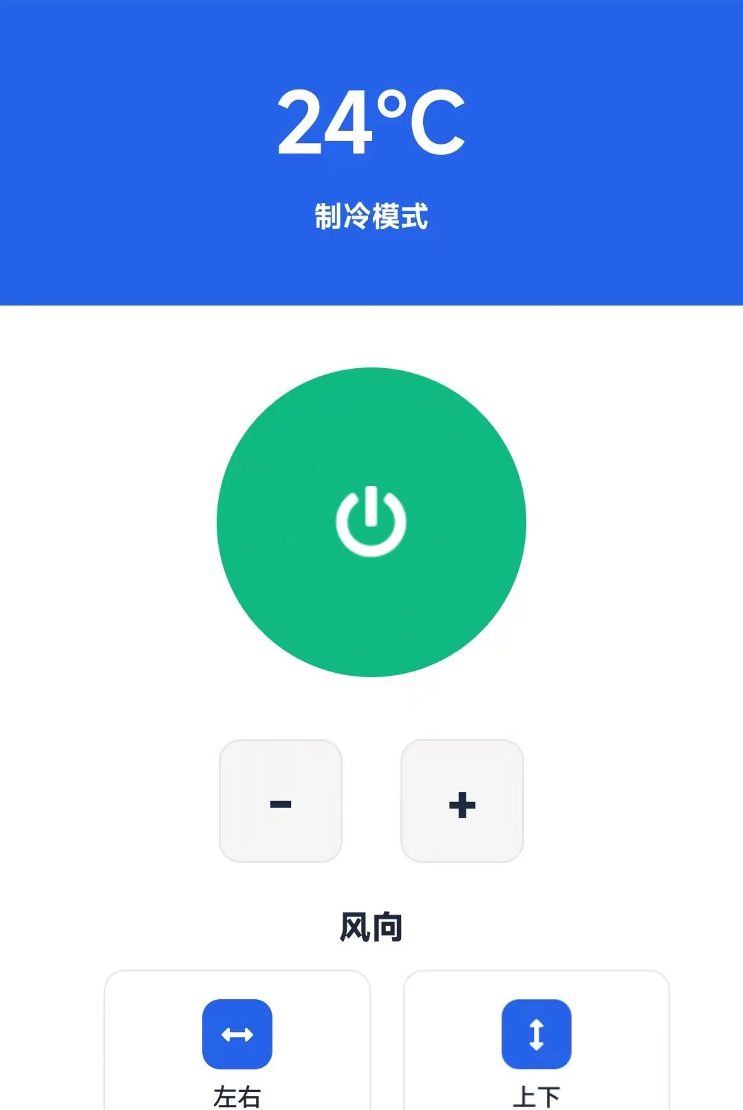 ����ң����ƥ��1.0.0.5 2026����ң�ذ��ͼ3