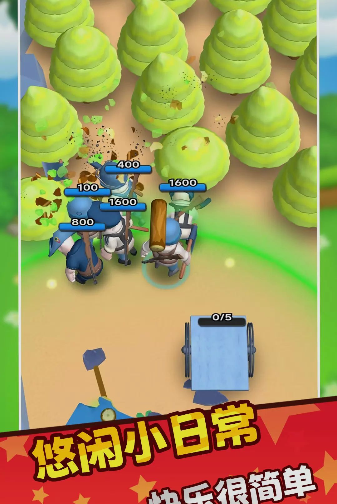 ���ش�����1.0.0 ���մ��ش����ͼ0