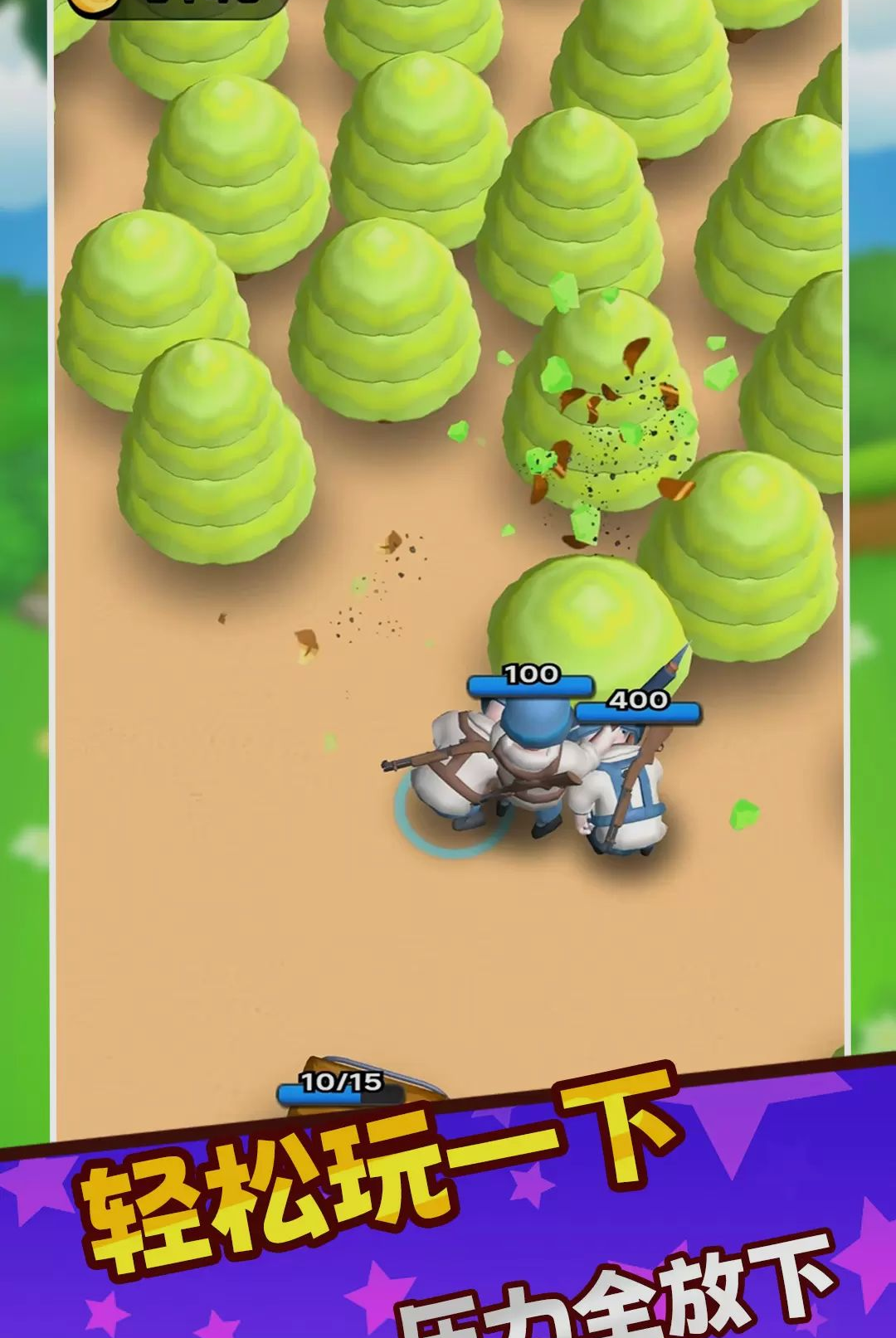 ���ش�����1.0.0 ���մ��ش����ͼ1