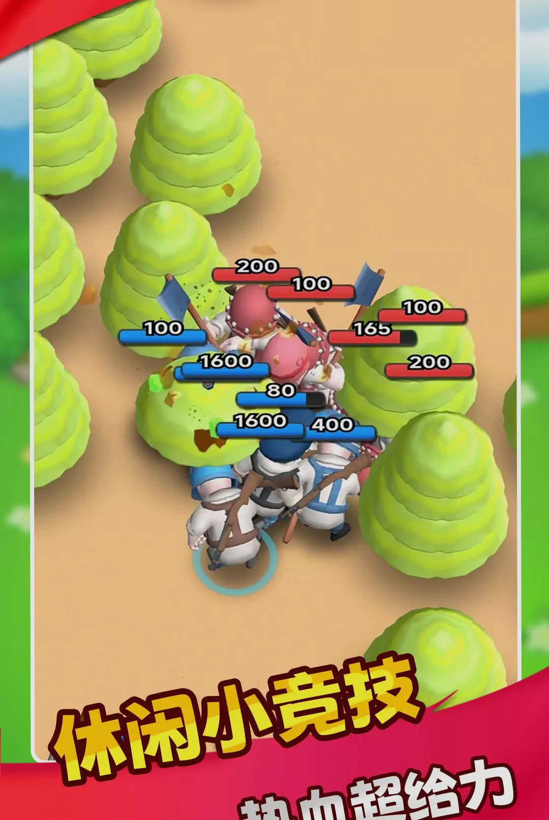 ���ش�����1.0.0 ���մ��ش����ͼ3