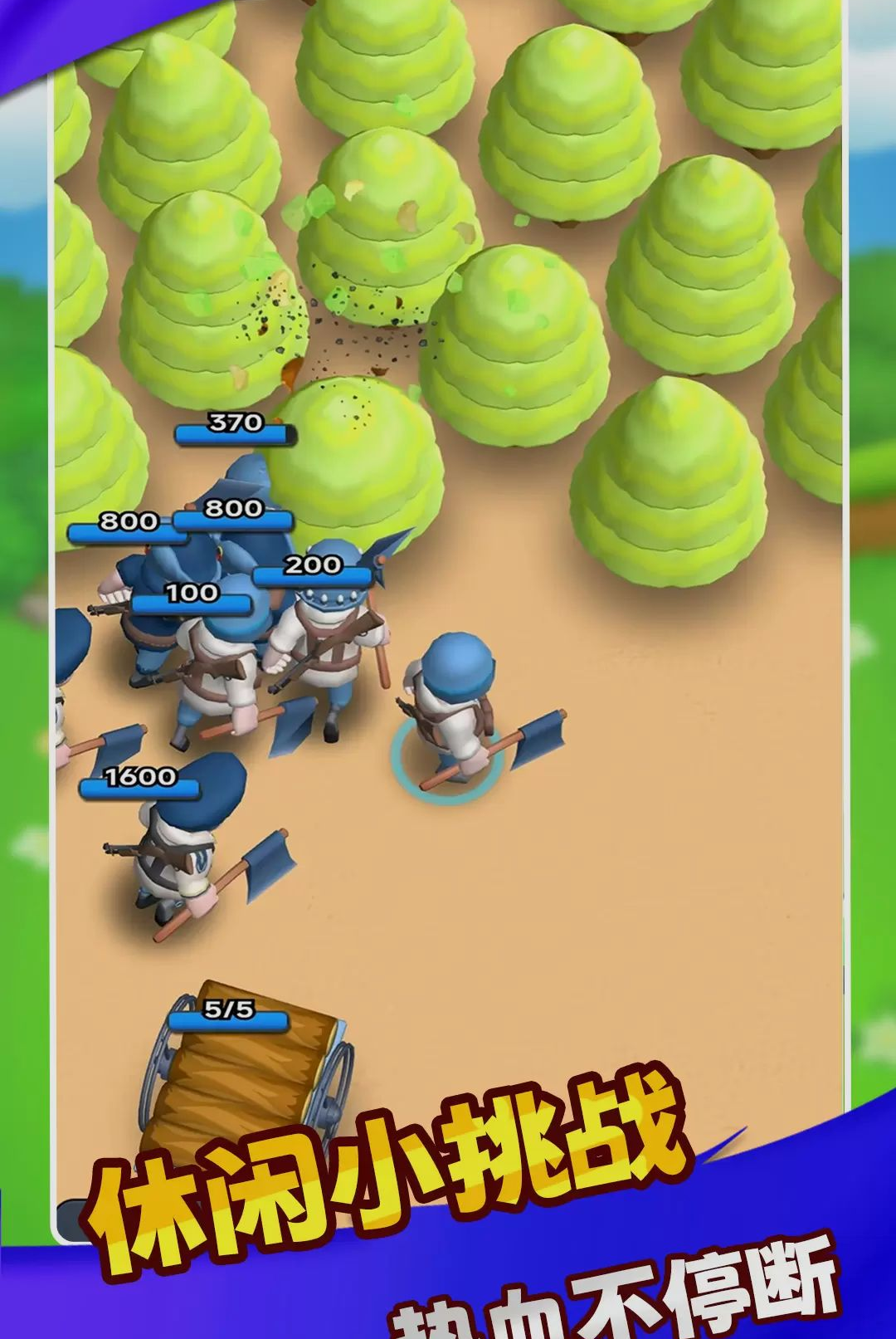 ���ش�����1.0.0 ���մ��ش����ͼ4