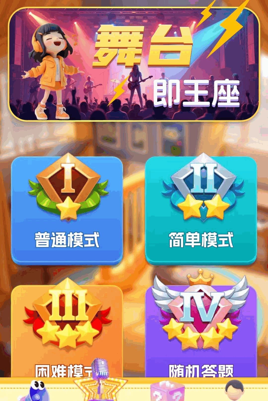 ����¸�����ͼ1