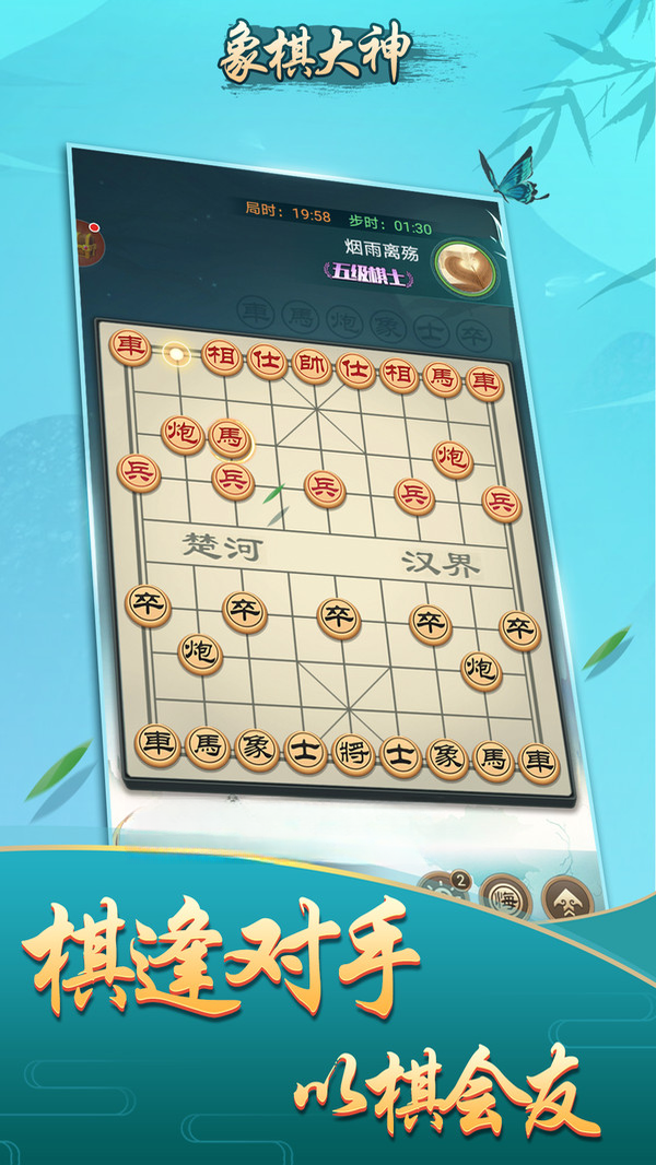��������ͼ2