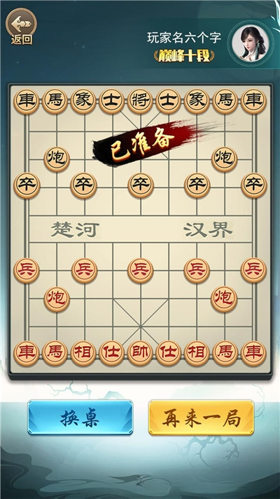 ��������ͼ3