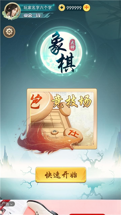 ��������ͼ4