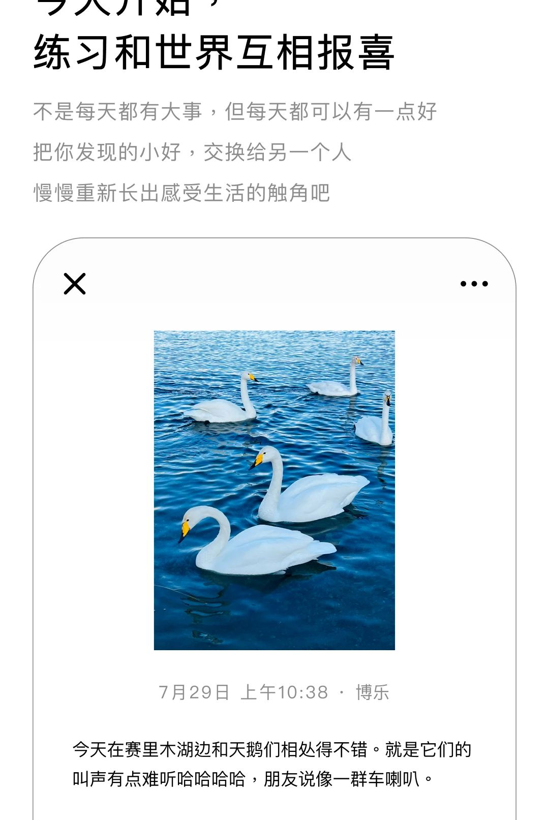 ����Ϣ1.3.3 ��Ѷ�ۺ��Ķ���ͼ0